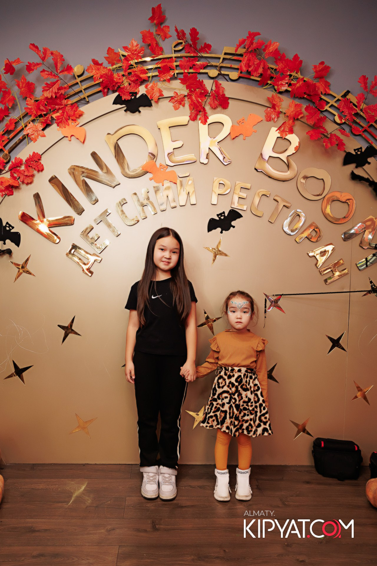 ДЕТСКИЙ ХЭЛЛОУИН KINDER BOOM. КИПЯТКОМ АЛМАТЫ! Фотосъемка мероприятий в Алматы