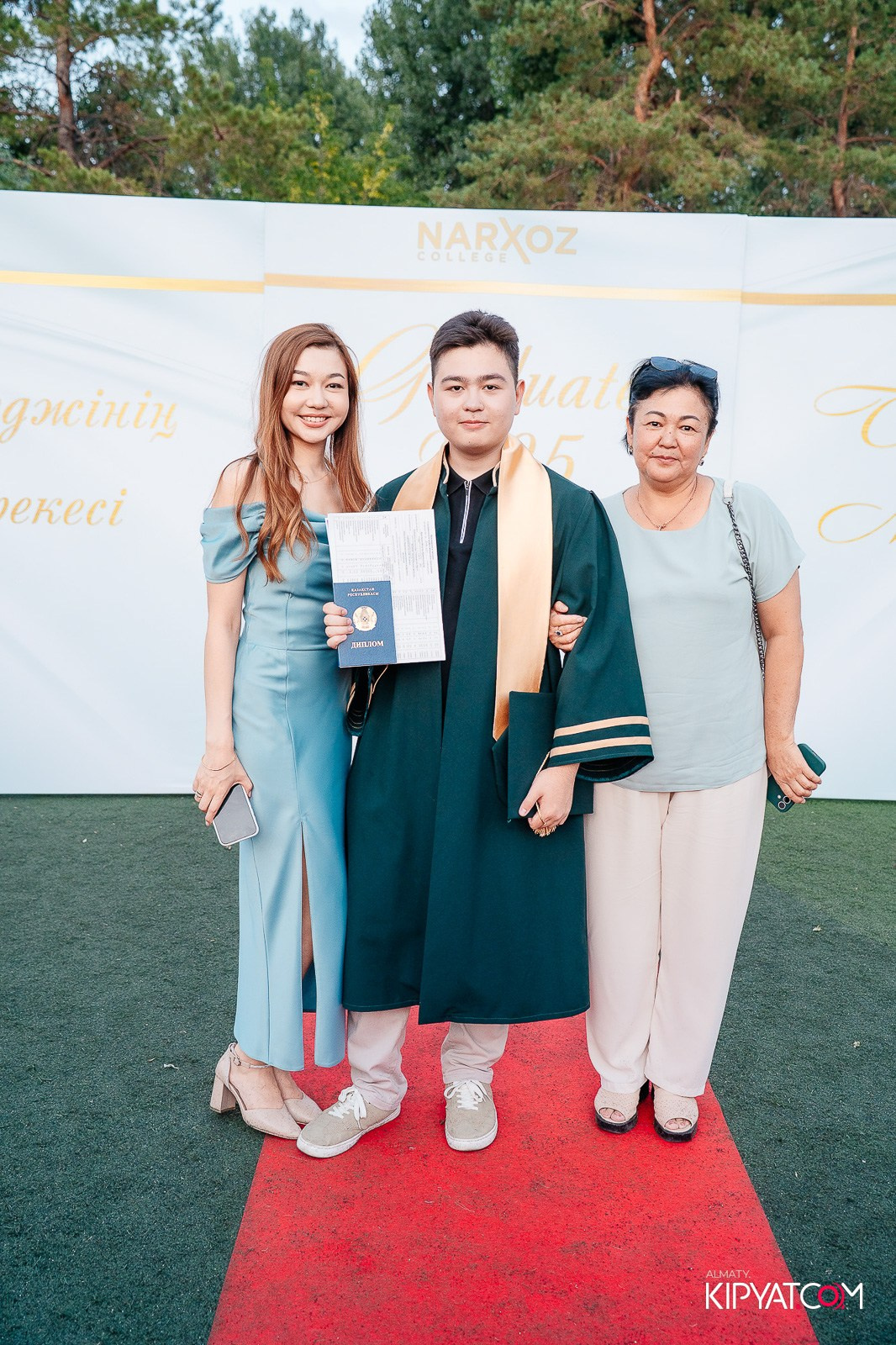 ВРУЧЕНИЕ ДИПЛОМОВ — НАРХОЗ КОЛЛЕДЖ. Part 2. КИПЯТКОМ АЛМАТЫ!