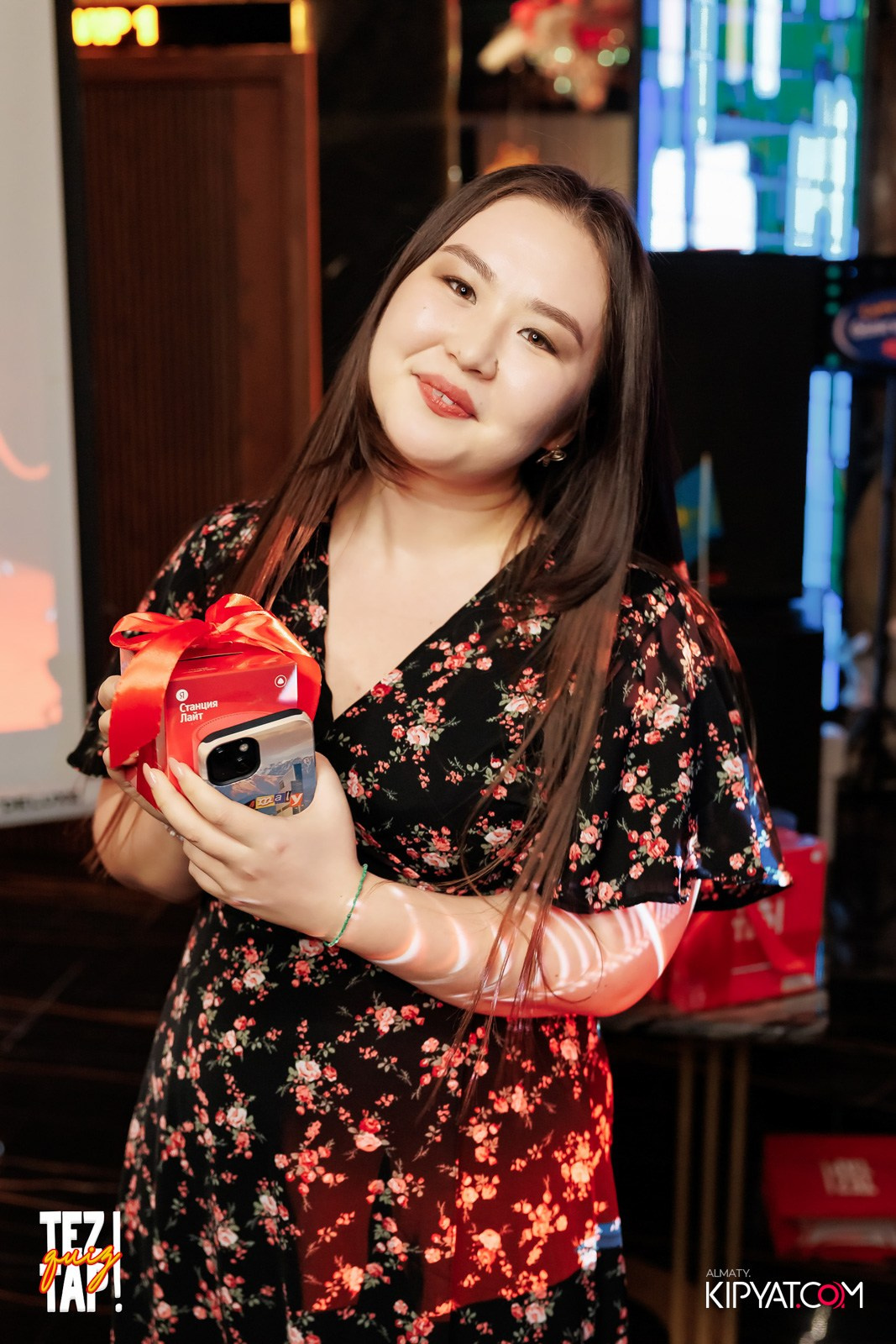 TEZTAP QUIZ. КИПЯТКОМ АЛМАТЫ!