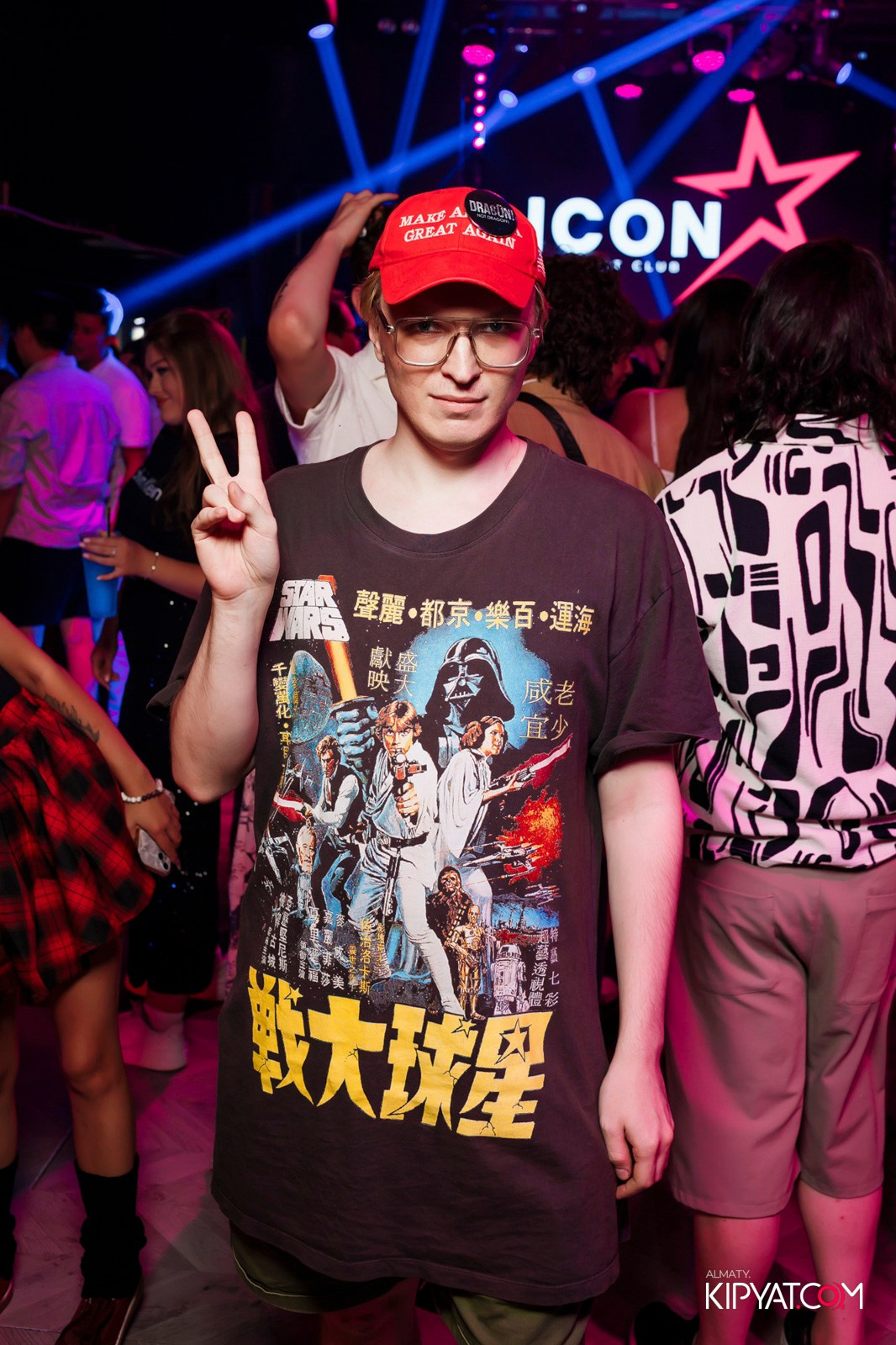 НОЧНОЙ КЛУБ ICON. КИПЯТКОМ АЛМАТЫ!