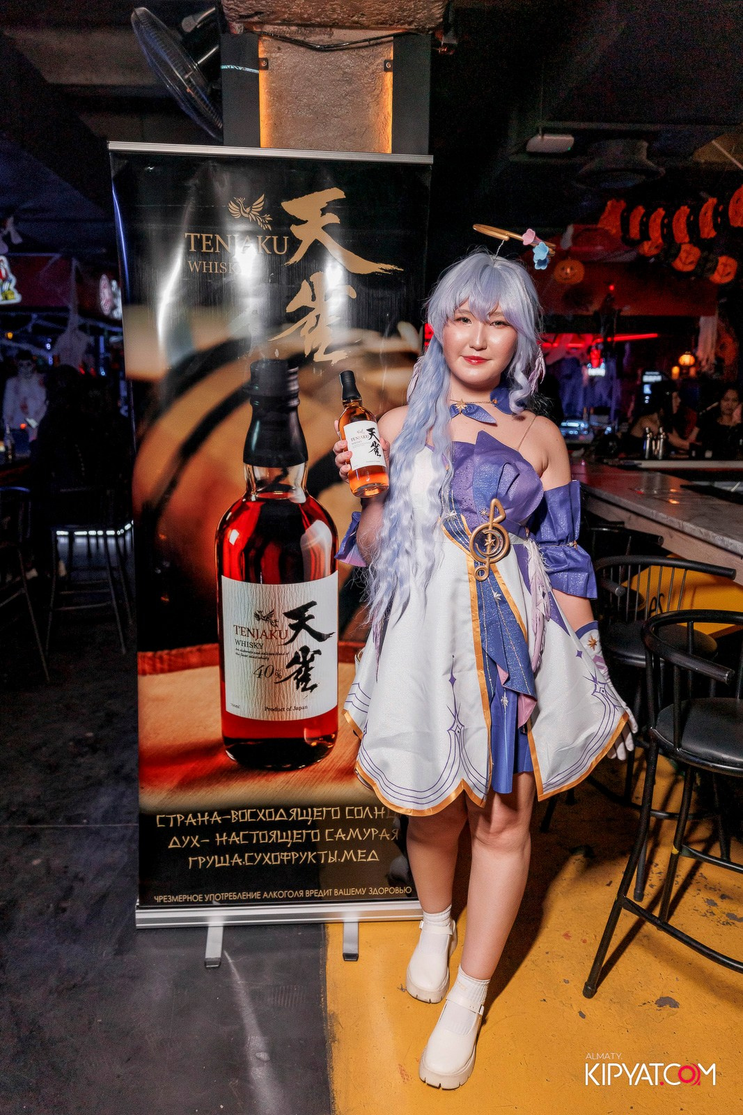 TENJAKU PROMO 2025 «HALLOWEEN PARTY» BHB. КИПЯТКОМ АЛМАТЫ!