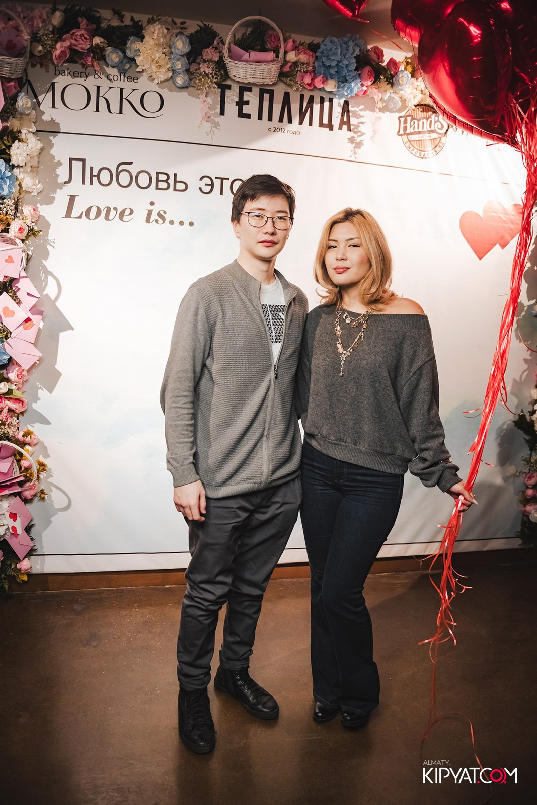 РЕСТОРАН ТЕПЛИЦА. КИПЯТКОМ АЛМАТЫ!