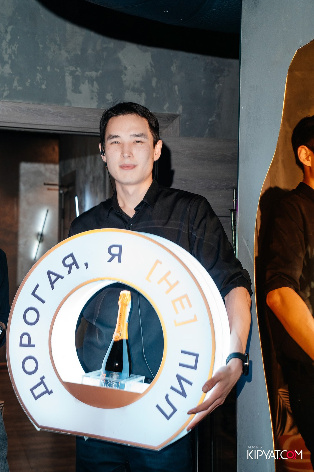 ДОРОГАЯ, Я НЕ ПИЛ. КИПЯТКОМ АЛМАТЫ!