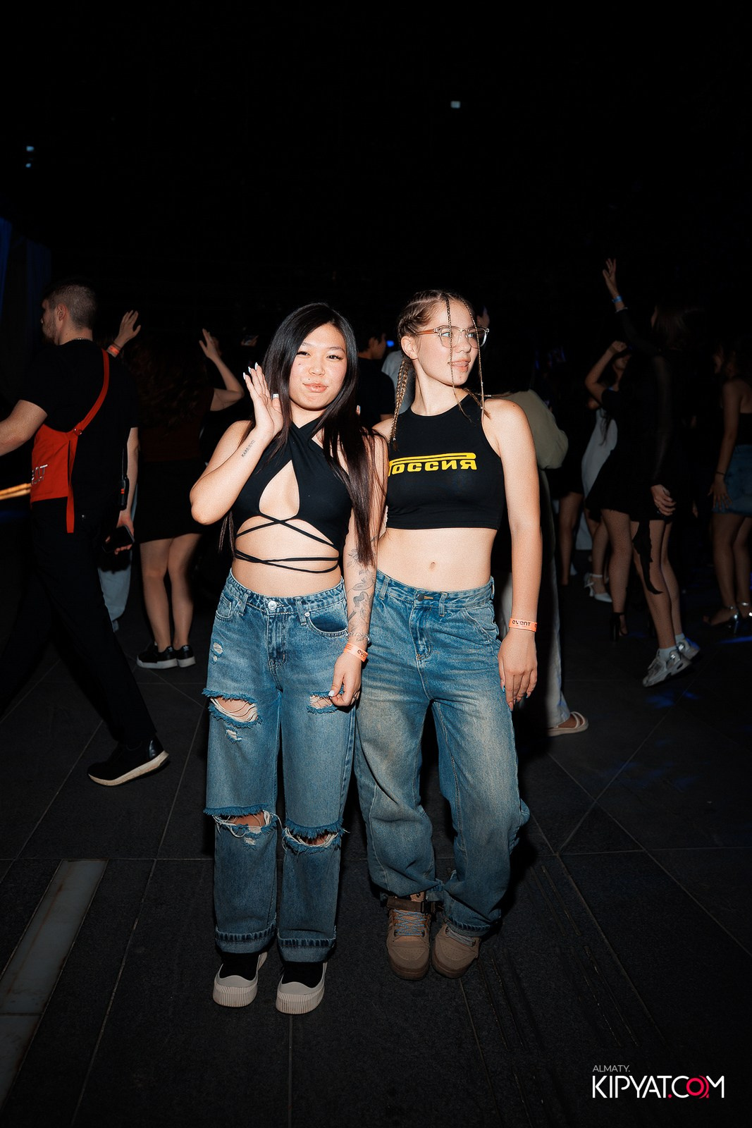 EVENT BAR. КИПЯТКОМ АЛМАТЫ!