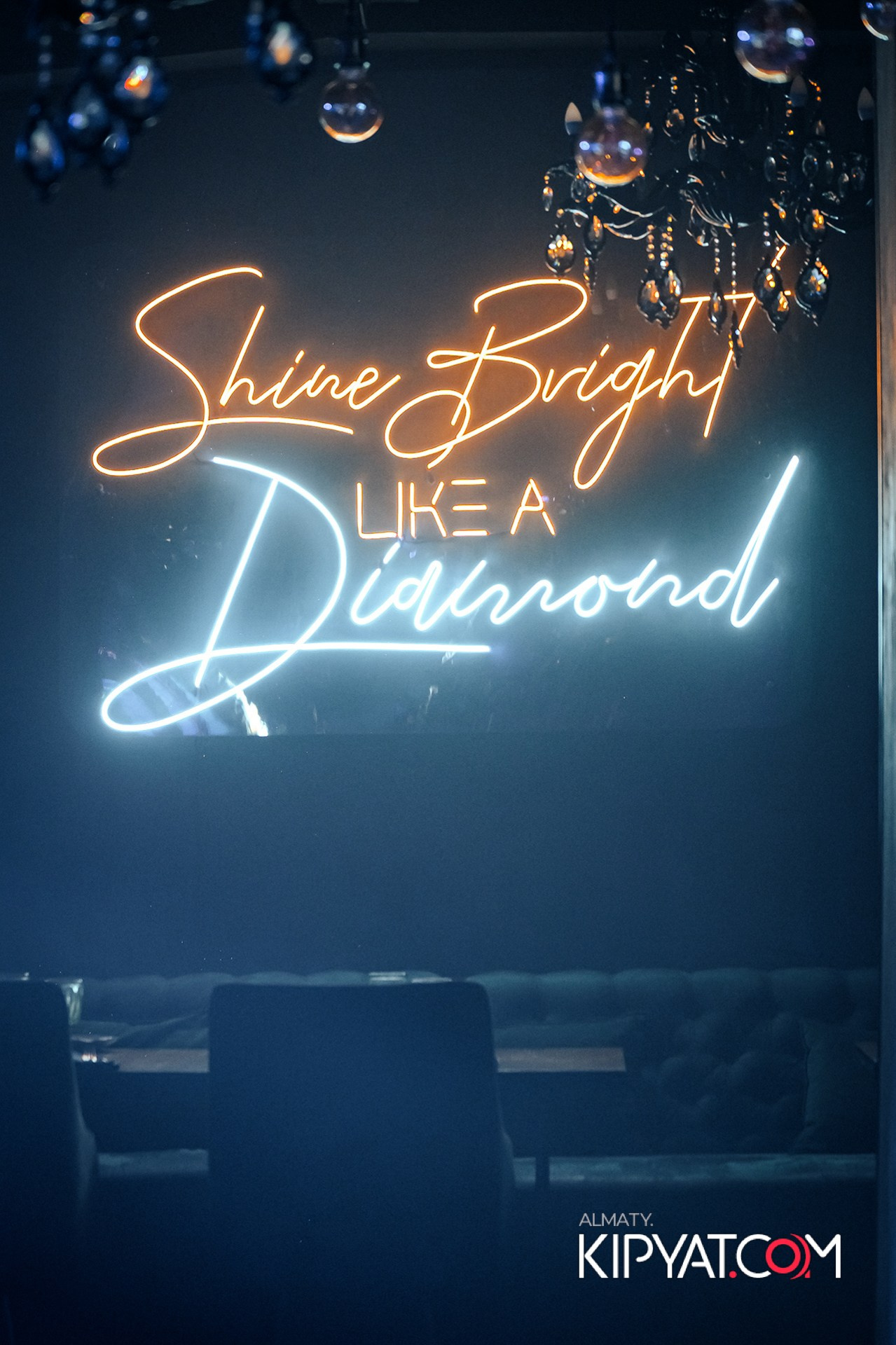 ДОРОГАЯ, Я НЕ ПИЛ. КИПЯТКОМ АЛМАТЫ!