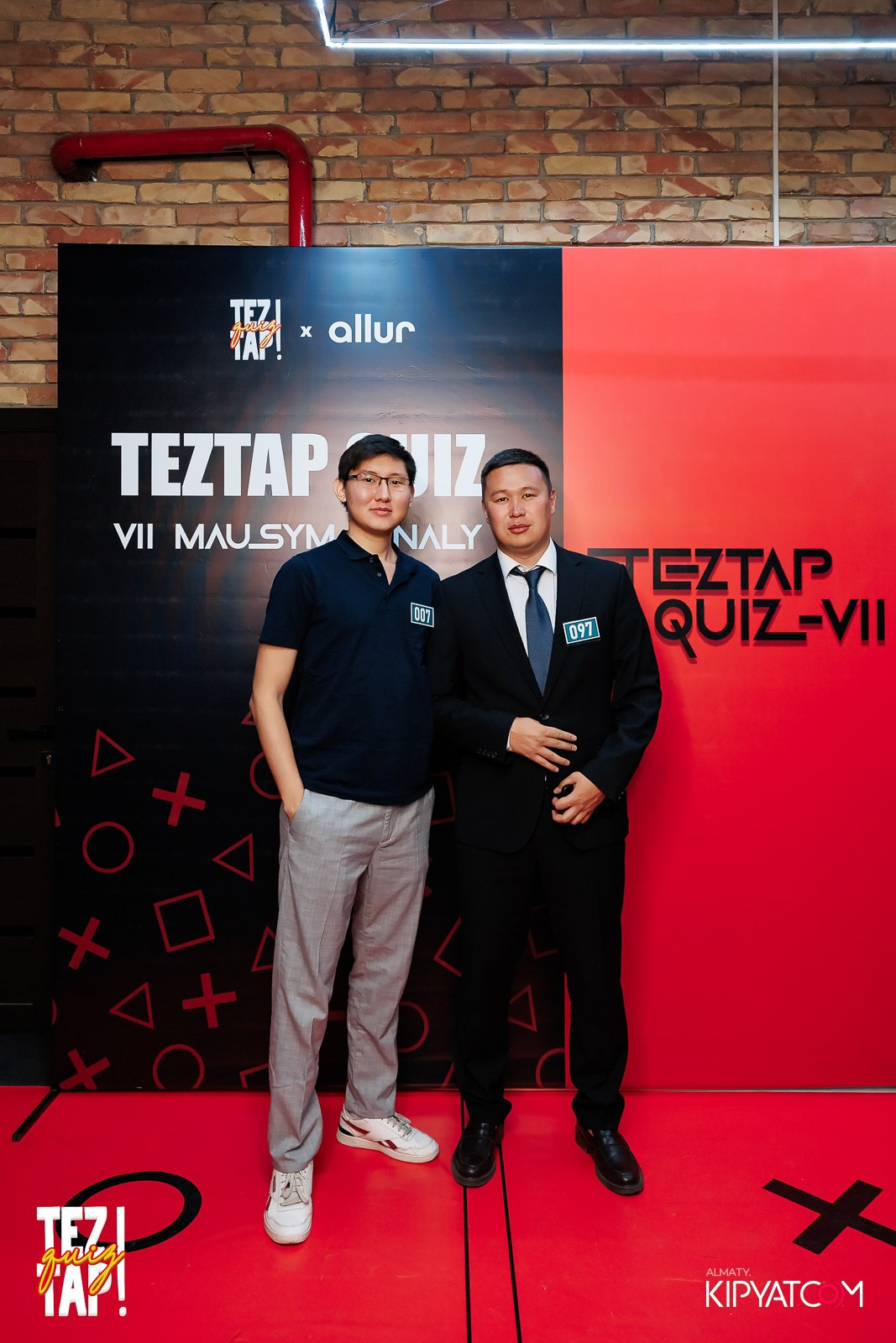 TEZTAP QUIZ. КИПЯТКОМ АЛМАТЫ!