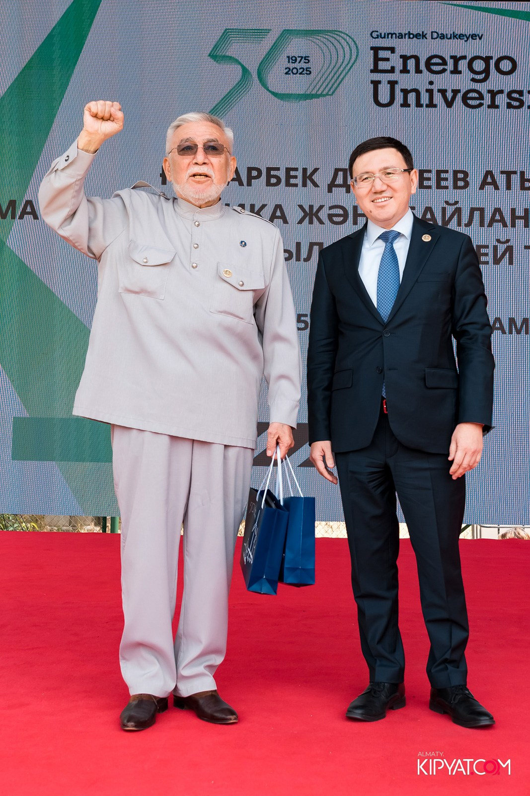 50 ЛЕТ — АЛМАТИНСКИЙ УНИВЕРСИТЕТ ЭНЕРГЕТИКИ И СВЯЗИ. КИПЯТКОМ АЛМАТЫ!