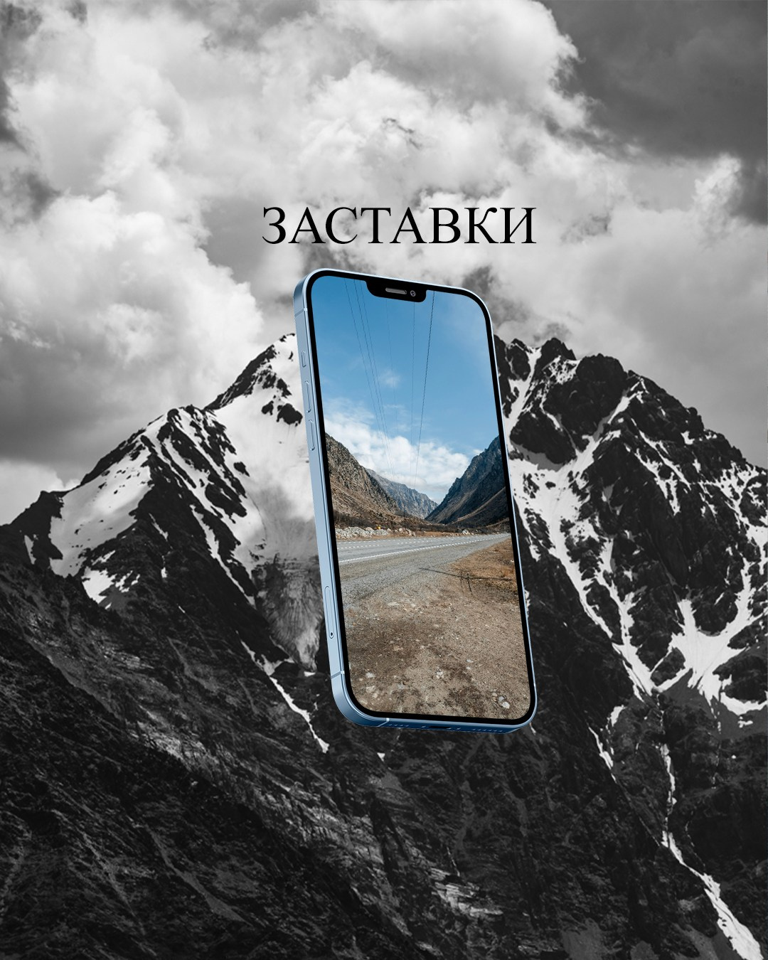 Блог. Фотограф Андрэа Пунченок