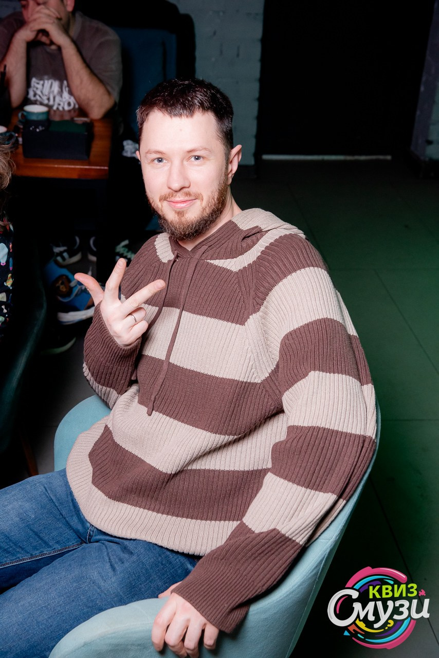 КВИЗ СмузиКвиз в баре Roof. Фотограф в Волгограде и Волжском Александр Горбань