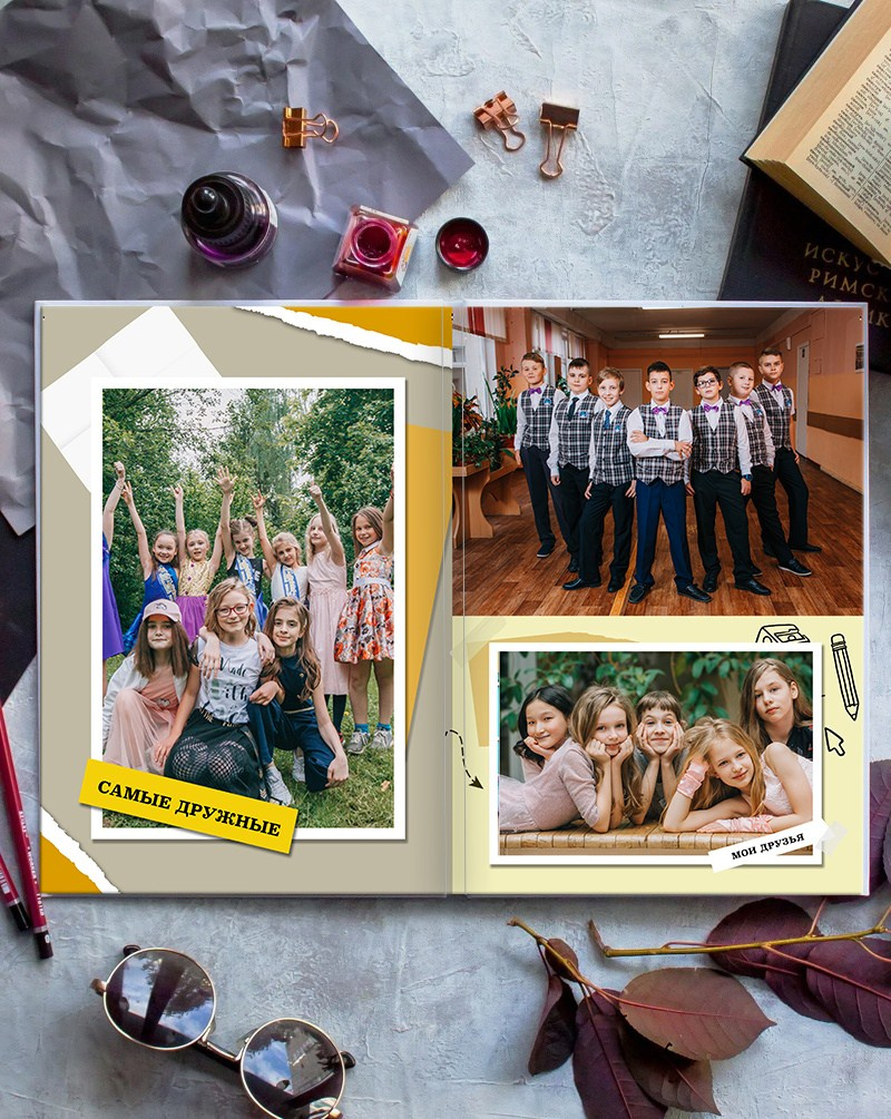 4 класс желтый. Детская выездная фотостудия
