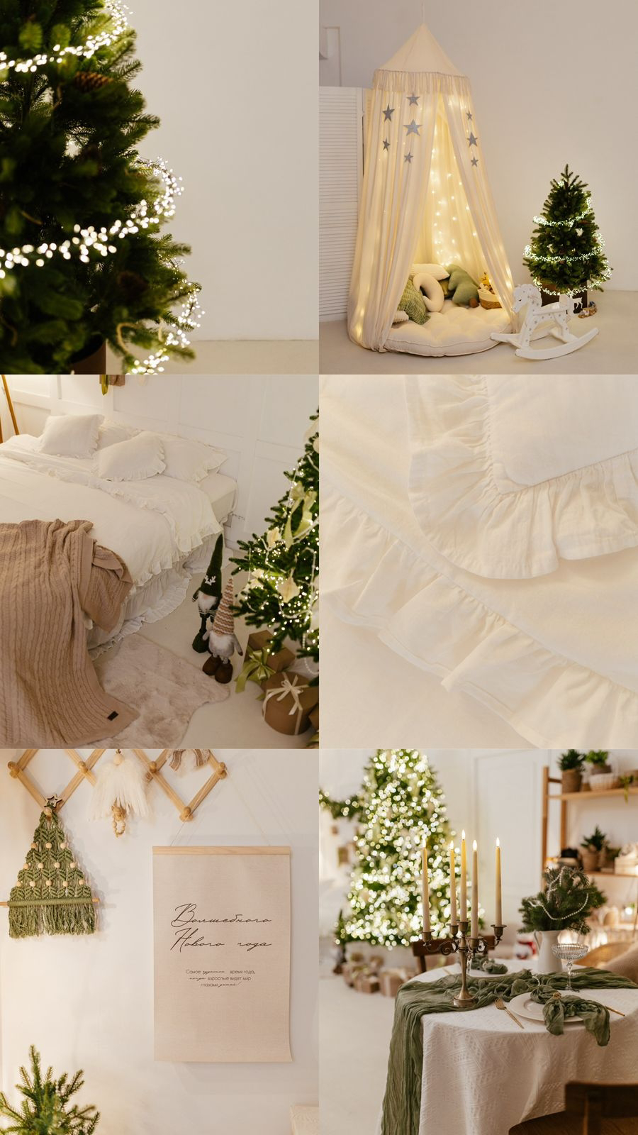 Новогодняя Фотосессия. Семейный и детский фотограф в Королеве, Москве и Московской области Строева Анастасия