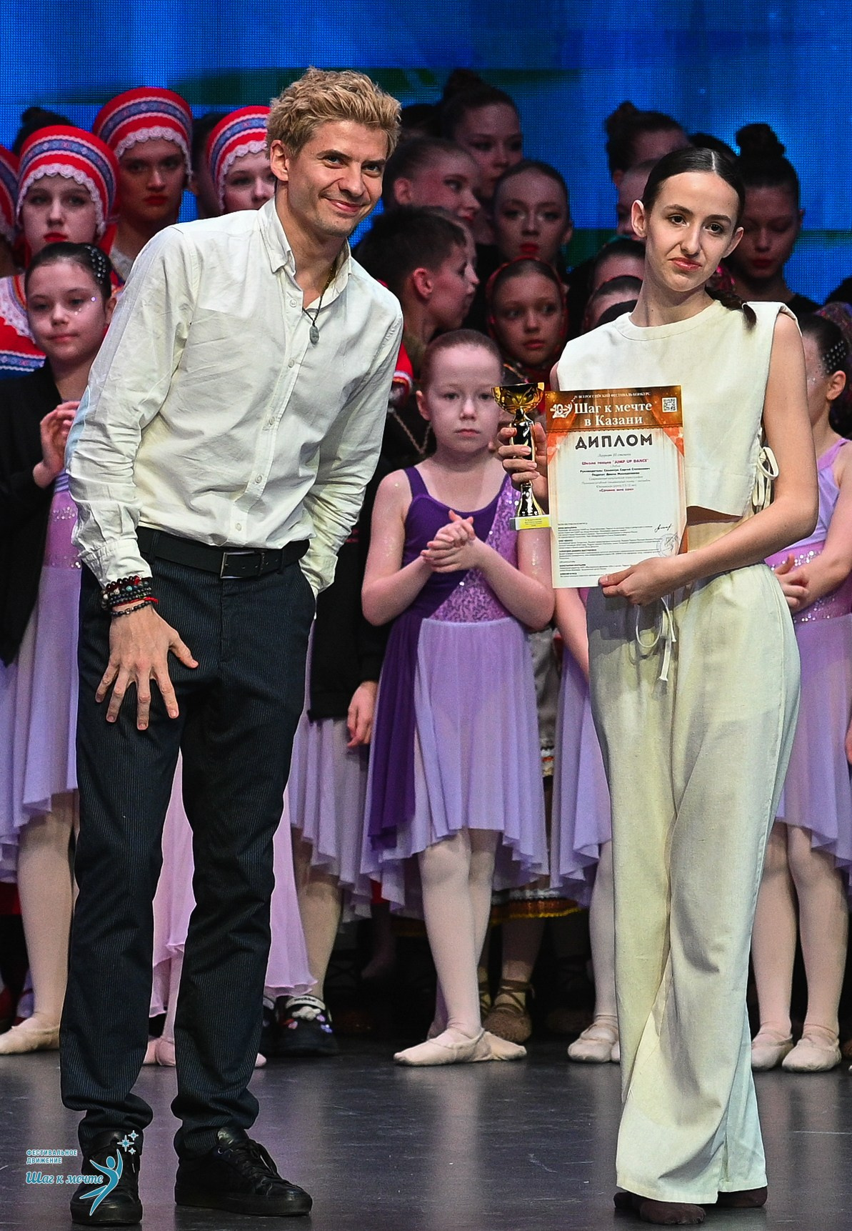 05.04.2025 Фестивальное движение «Шаг к мечте» г. Казань. Медиастудия Фото Концепт