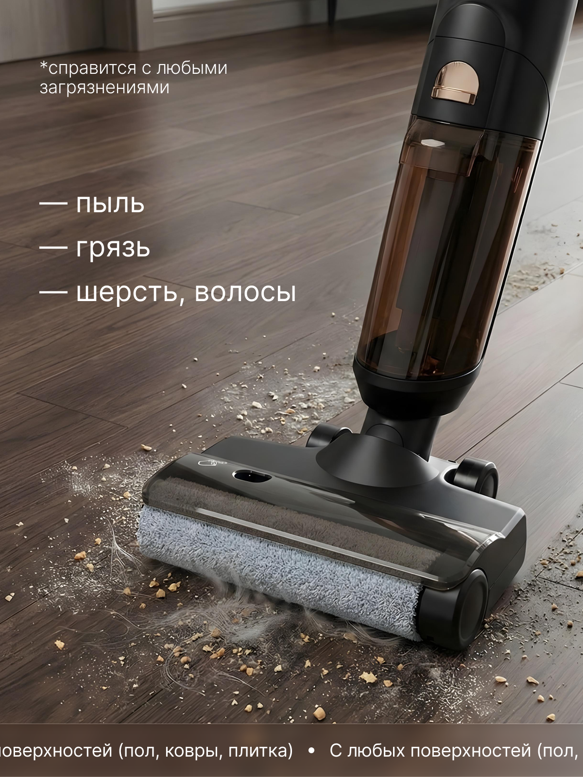 Инфографика | Визуальный нейромаркетинг | Дизайн карточек для маркетплейсов