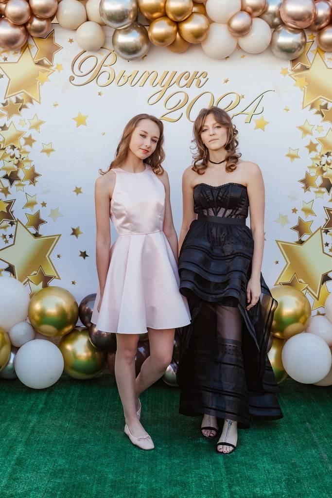 Выпускники 11 класса