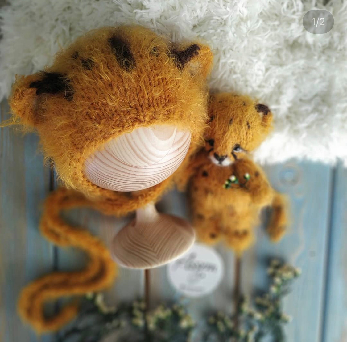 Для мальчиков