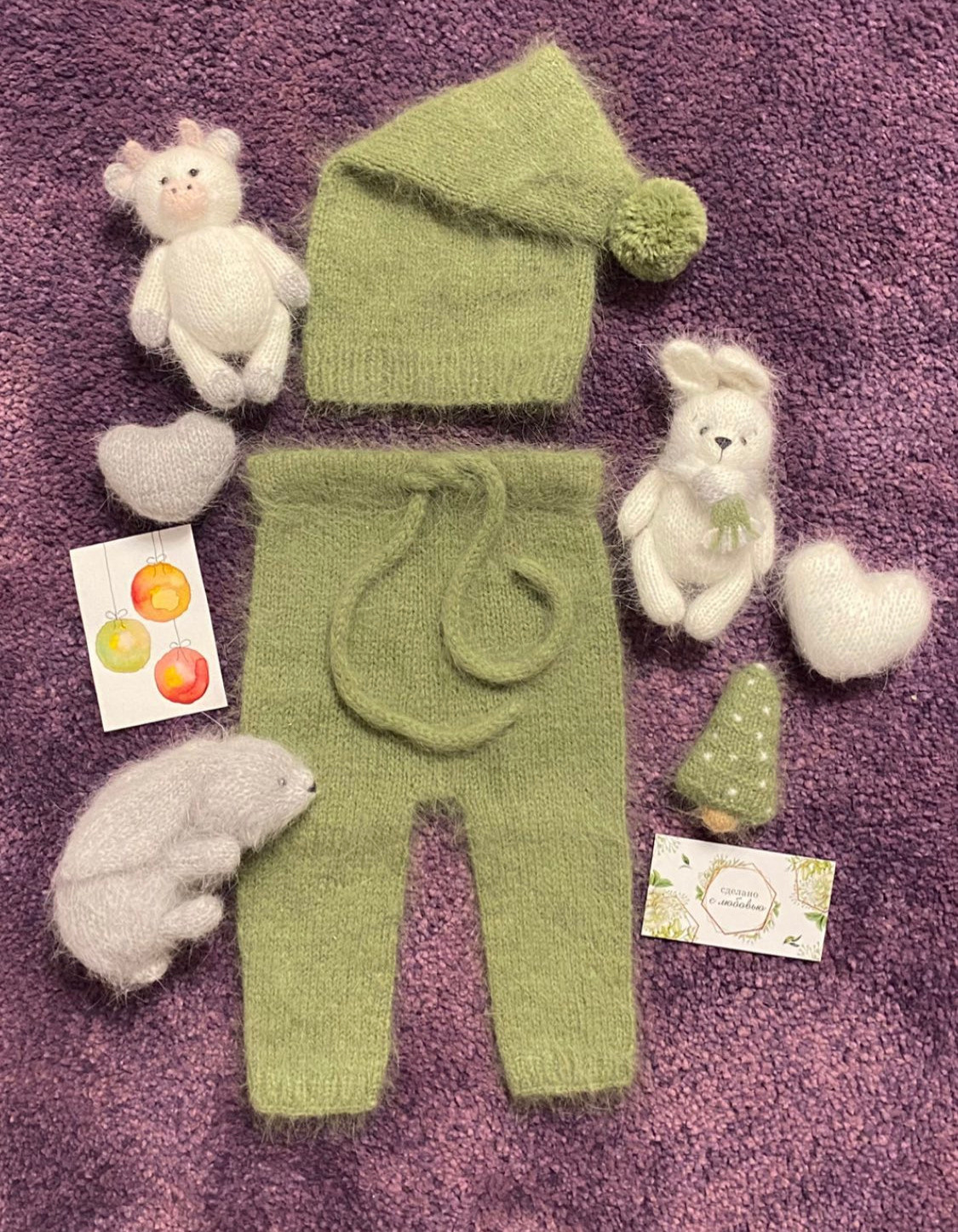 Для мальчиков