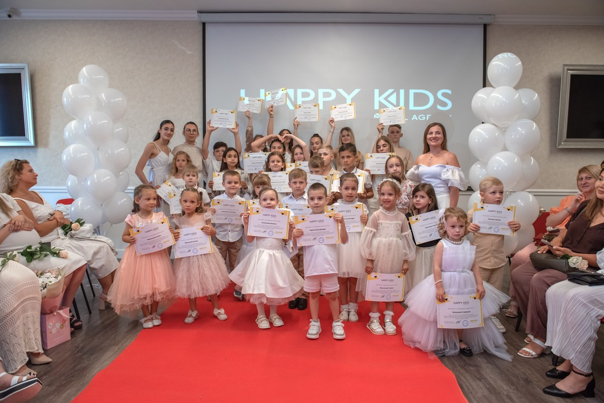 Выпускной HAPPYkids 2023. Семейный и коммерческий фотограф в Сочи Александр Бодунов