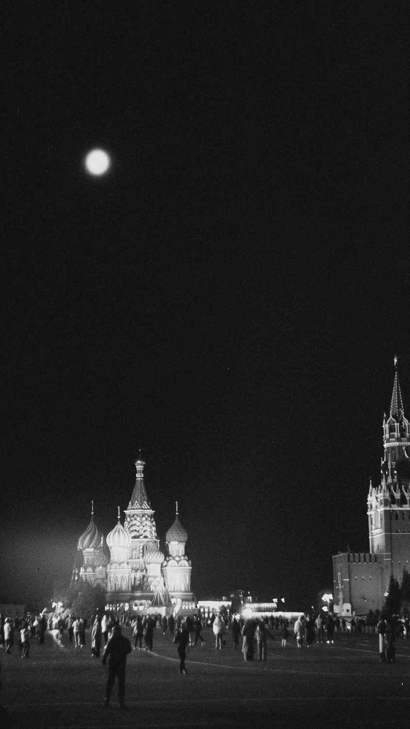 Пленка. Фотограф в Москве Наталья Новикова