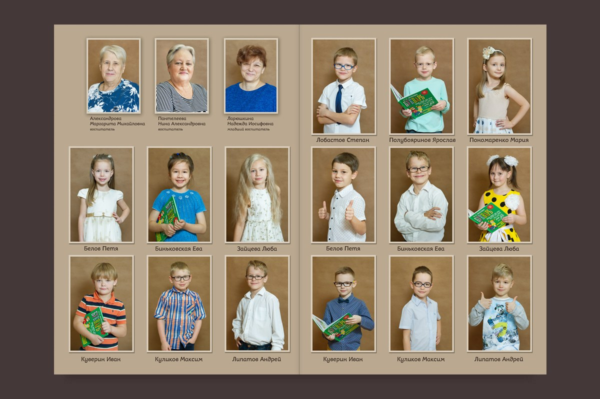 Выпускные альбомы в детский сад с бесплатной оживающей фотографией. Выпускные альбомы. Частные съемки