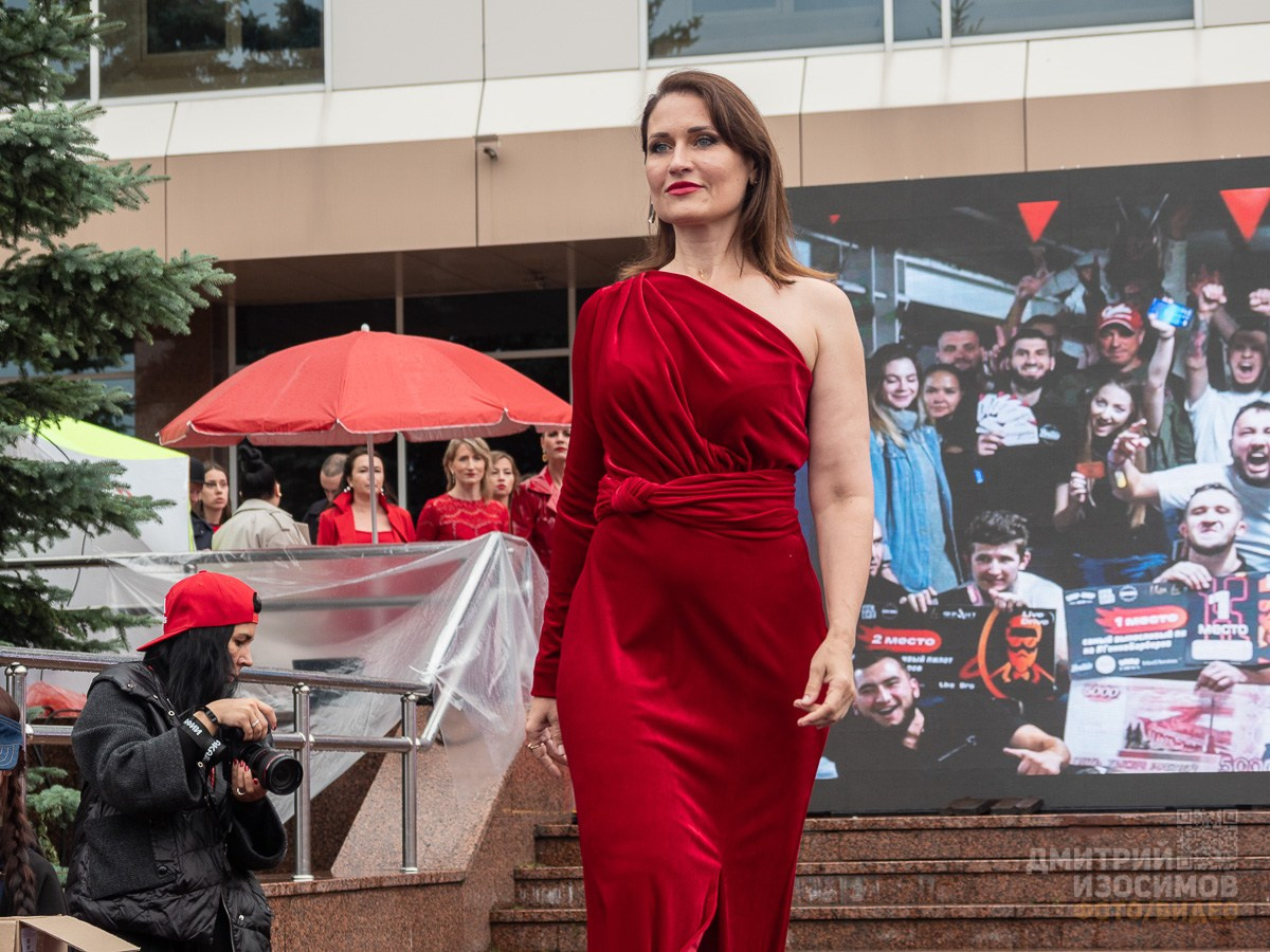 День города 439