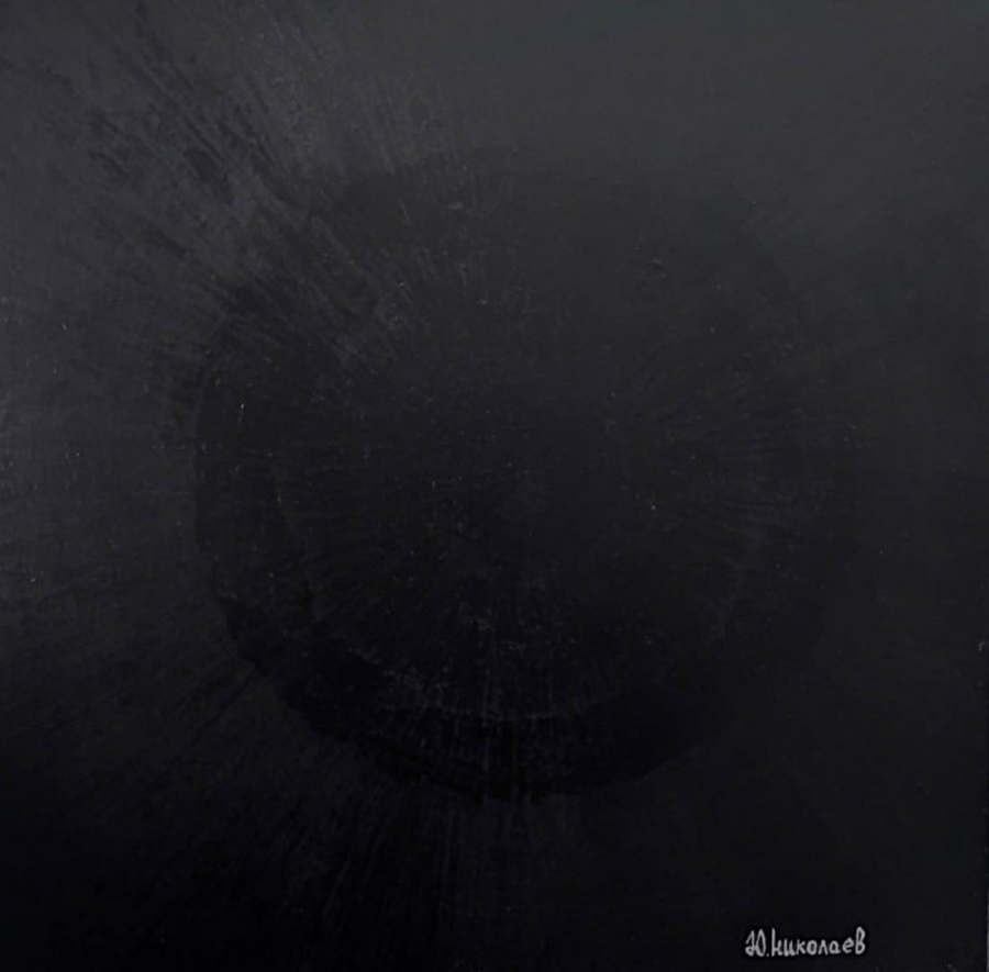 Николаев Юрий Николаевич. Галерея участников Российской Премии Искусств