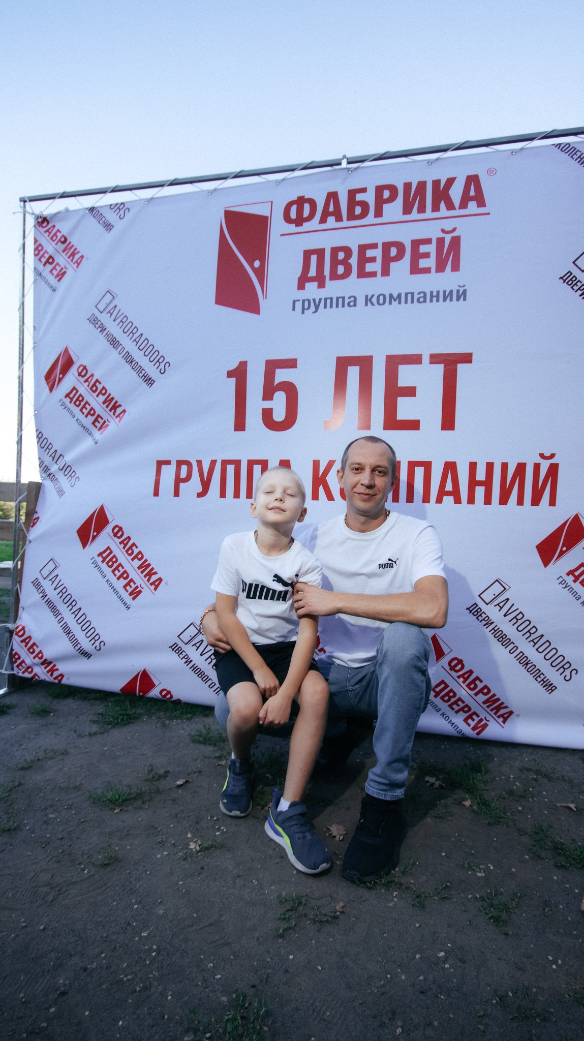 Фабрика Дверей. Свадебный и репортажный фотограф Дмитрий Кононенко