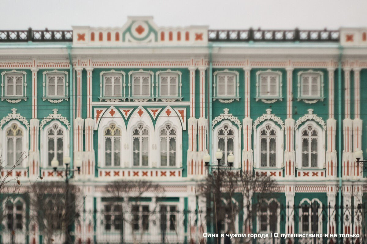 Екб Дом Севастьянова. Фотограф для маркетплейсов Михаил Бове