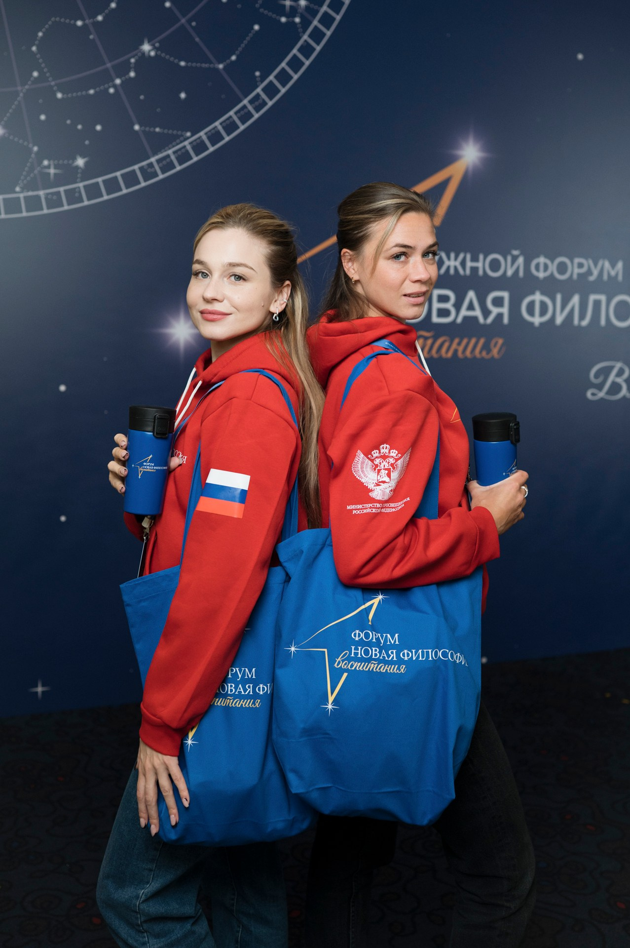 Конференции. Портретный фотограф Полина Ельшина