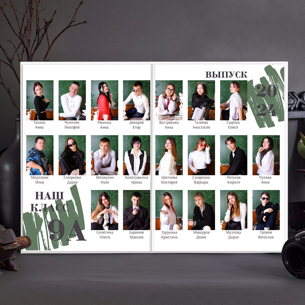 Выпускные альбомы школа 9 11 класс лайт+ заказать Иваново, Ярославль Кострома Владимир. Выпускные альбомы в Иваново в детский сад и школу. Александр и Светлана Янкины