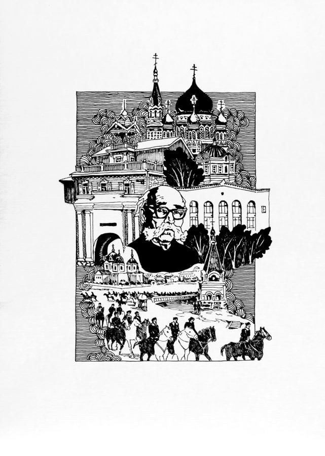 Глухих Вадим Робертович. Галерея участников Российской Премии Искусств