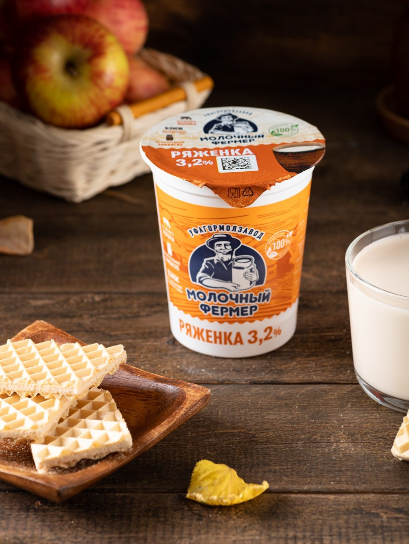 Молочная продукция. Предметный и Фудфотограф Уфа