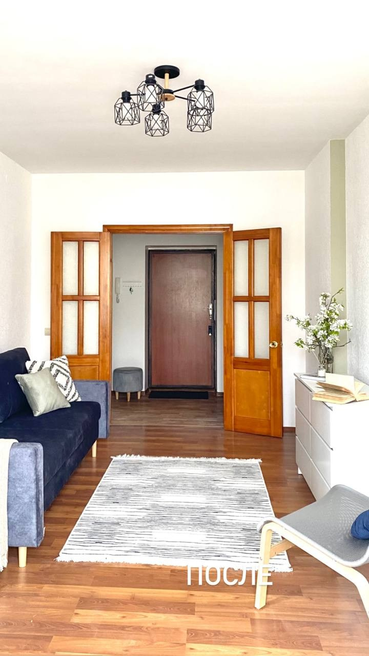 Проект № 0523. Хоумстейджинг и Инвестремонт в Екатеринбурге | Увеличьте стоимость вашей недвижимости