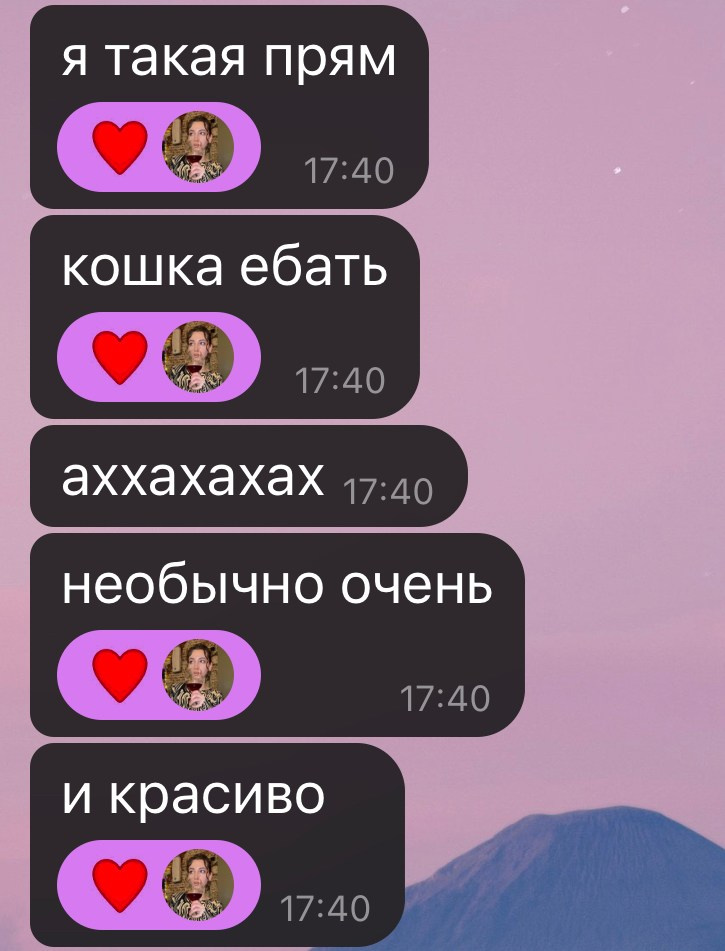 Отзывы фотограф Москва. Мари — фотограф и видеограф из Москвы