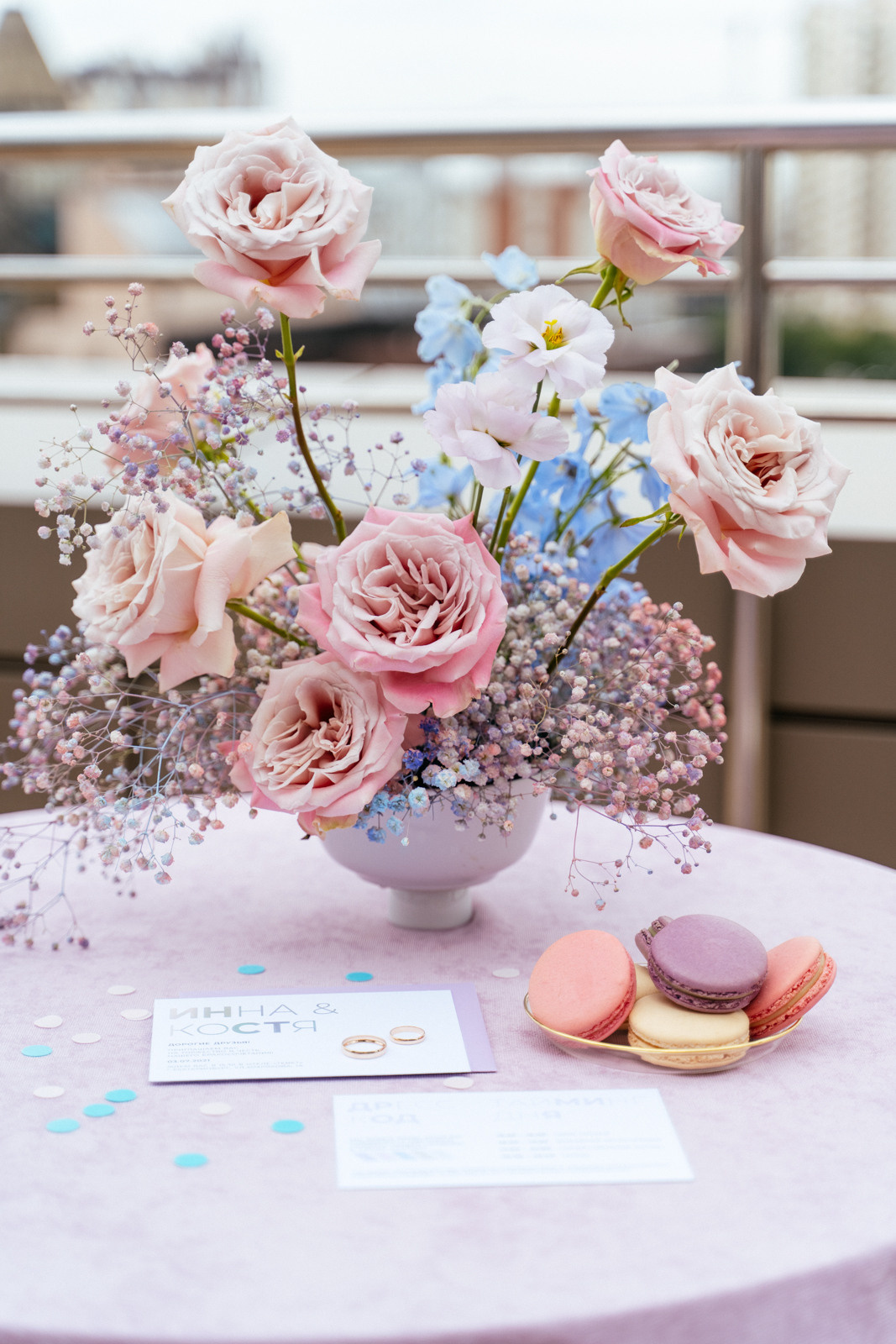 Свадьба Инны и Кости. Свадебный и семейный фотограф Ксения Шекк Екатеринбург