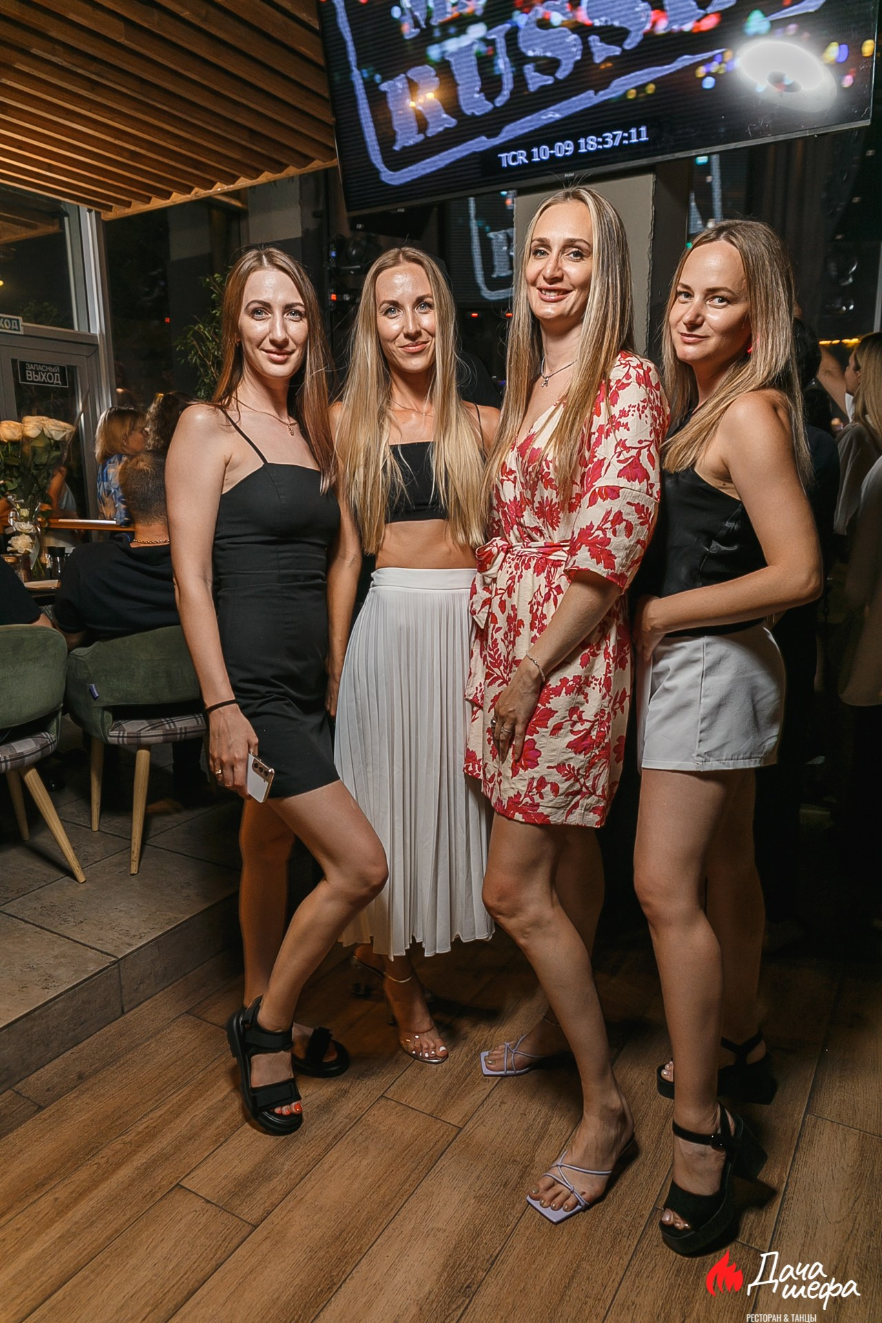 Made in Russia в Даче шефа. Событийный фотограф Максим Бескоровайновнов