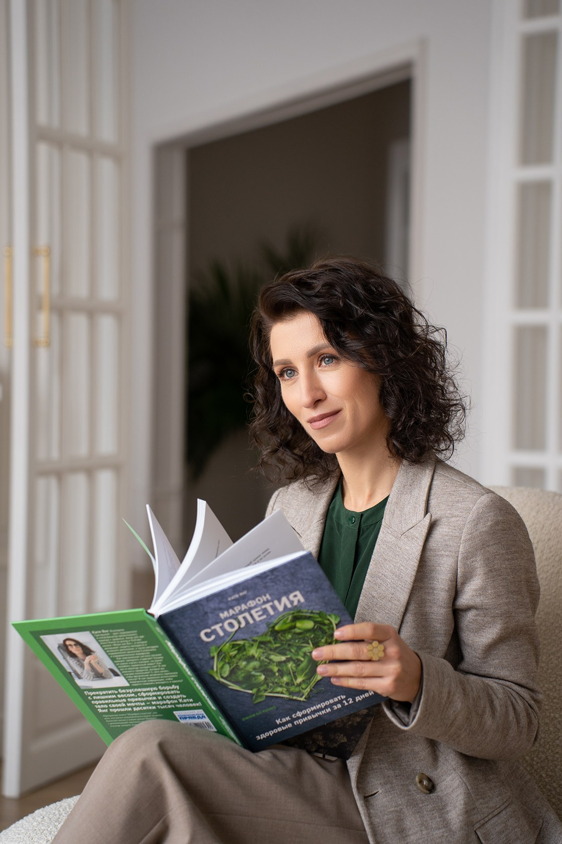 Нутрициолог. Фотосессии в Москве. Фотограф Анна Михайлова