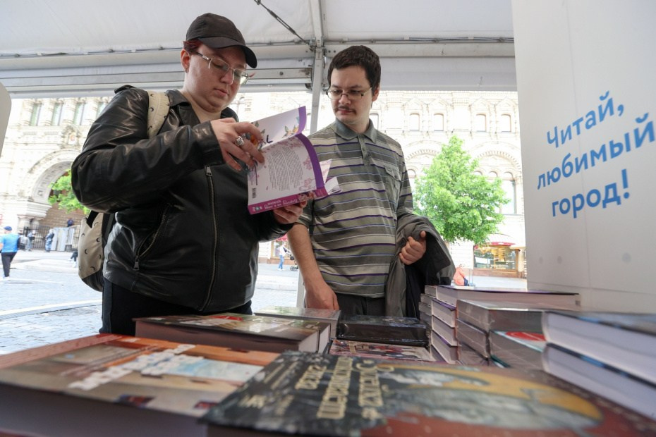 Книжный фестиваль «Красная площадь». Фотограф на мероприятие, форум, конференцию, выставку в Москве Артём Соболев