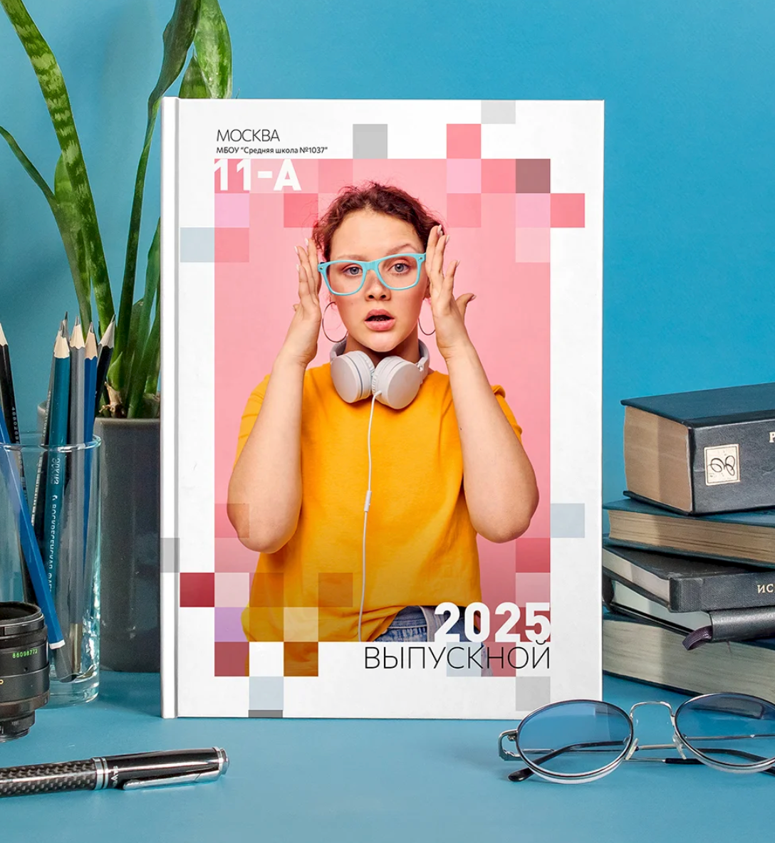 Обложки для детского сада. Memory Book — Выпускные альбомы в Нижневартовске, Мегионе и Сургуте