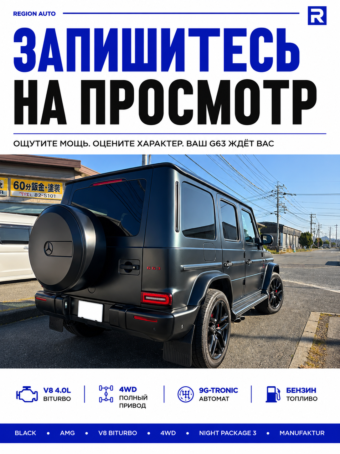 Полиграфия. Портретный, свадебный, репортажный фотограф во Владивостоке Юлиана Джули Фокс