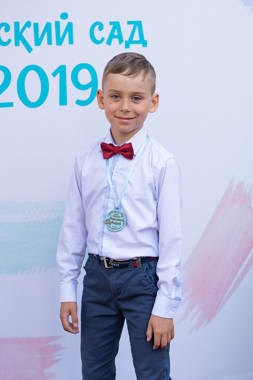 Выпускной в детском саду. Выпускные книги Анапа Новороссийск Краснодар