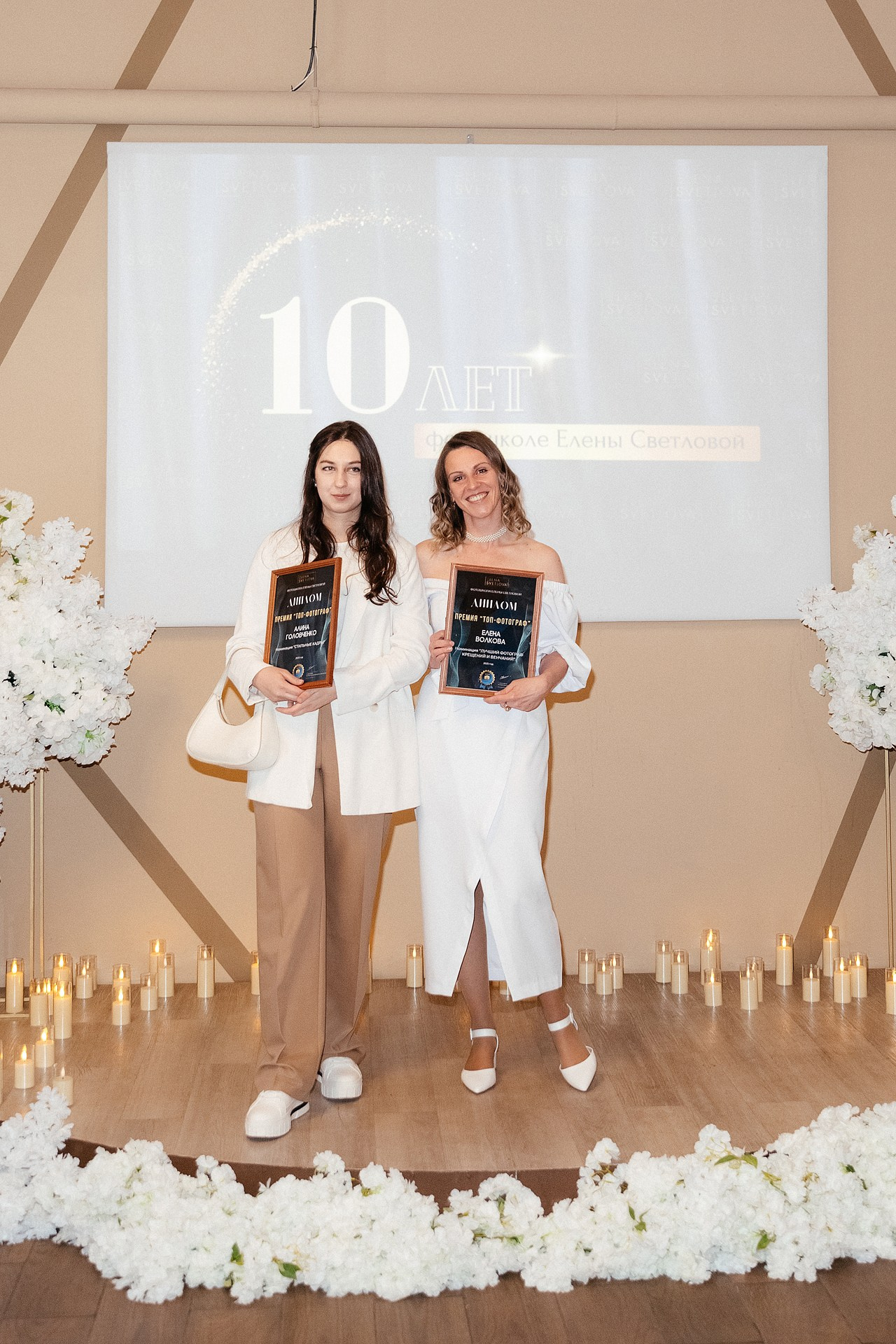 Репортаж юбилей фотошколы. Светский фотограф Санкт-Петербург и ЛО