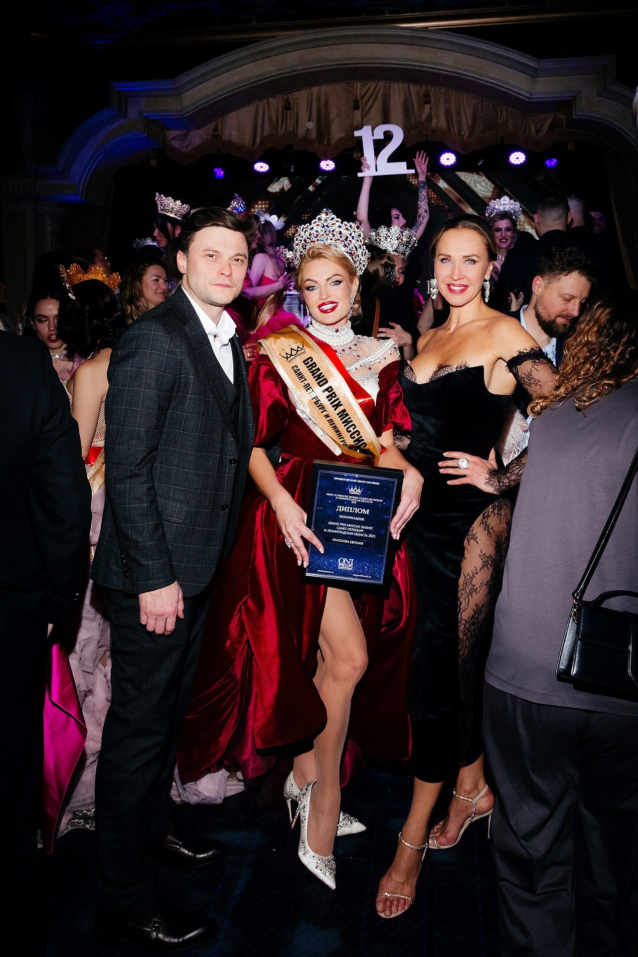 Репортаж финала конкурса. Светский фотограф Санкт-Петербург и ЛО