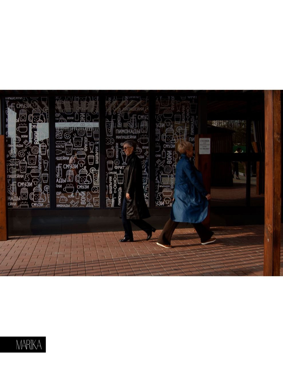 журнал, фотосессия, фотограф, фотография, Хабаровск, фотограф Хабаровск, женский фотограф, женская фотосессия, фотосессия для девушки, сестры, фотосессия для сестер, семейная фотосессия, съемка, публикация, fashion, портрет, портретная фотосессия