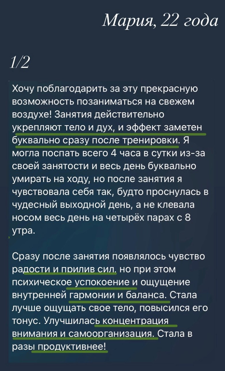 Цигун и гунфу. Лилия Гоца. Гунфу Шаолинь. Арт-фотография. Ретриты