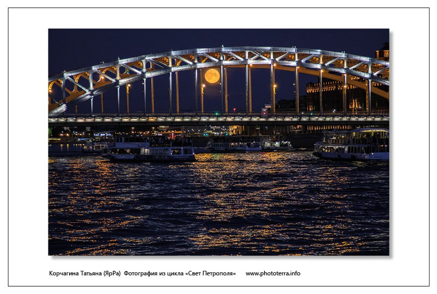 Арт & поэзия. Татьяна Корчагина. Фотограф, художник. Обучение фотографии