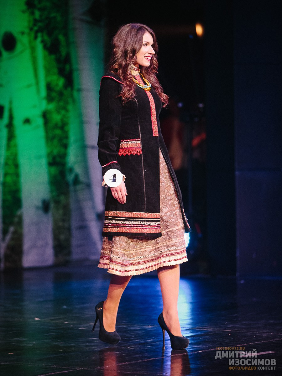 Конкурс красоты «Имидж»