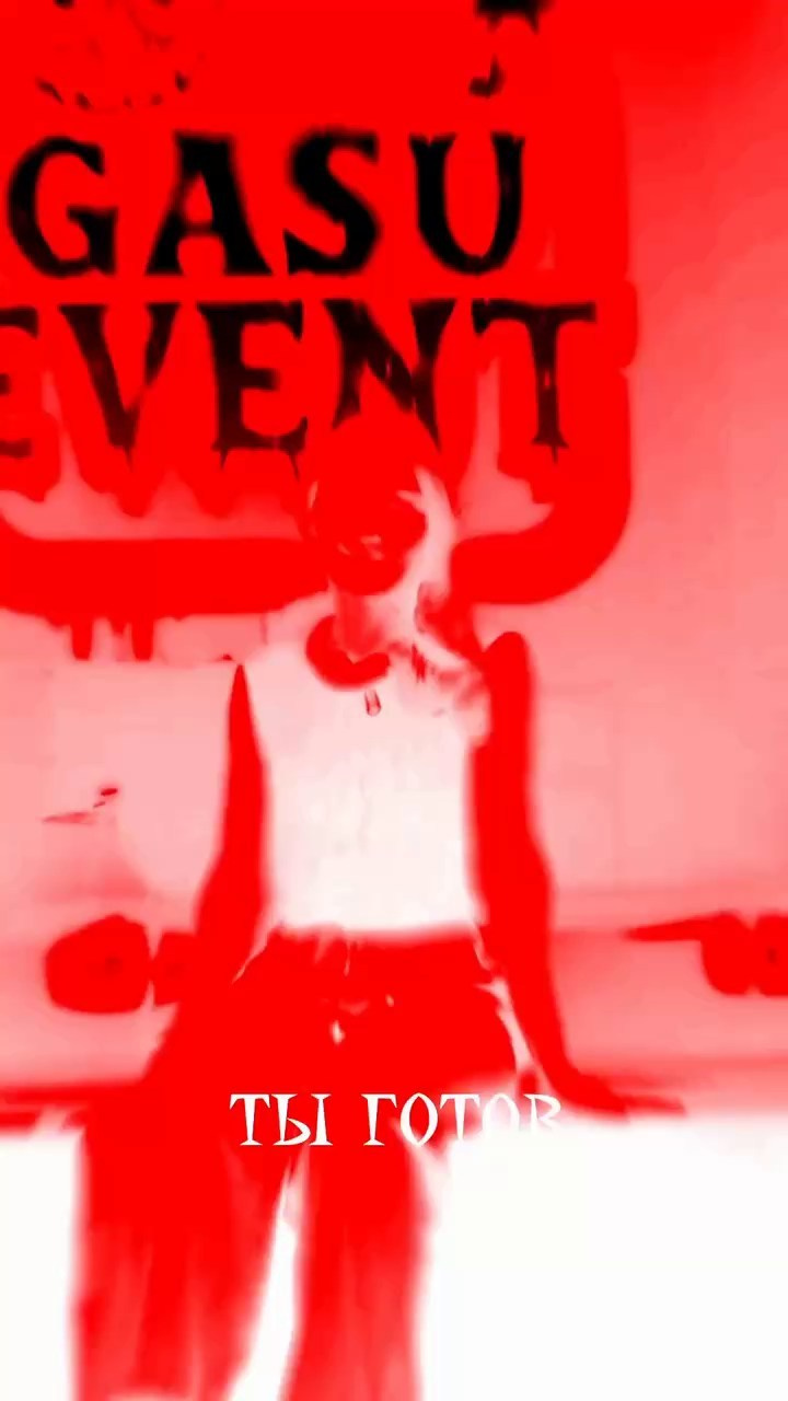 Event photo/video deryush.prod