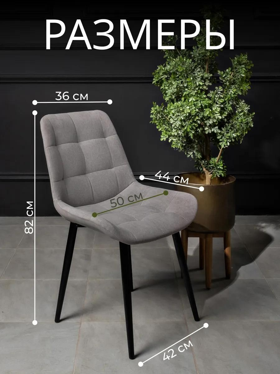 Предметная фотосъёмка в Казани