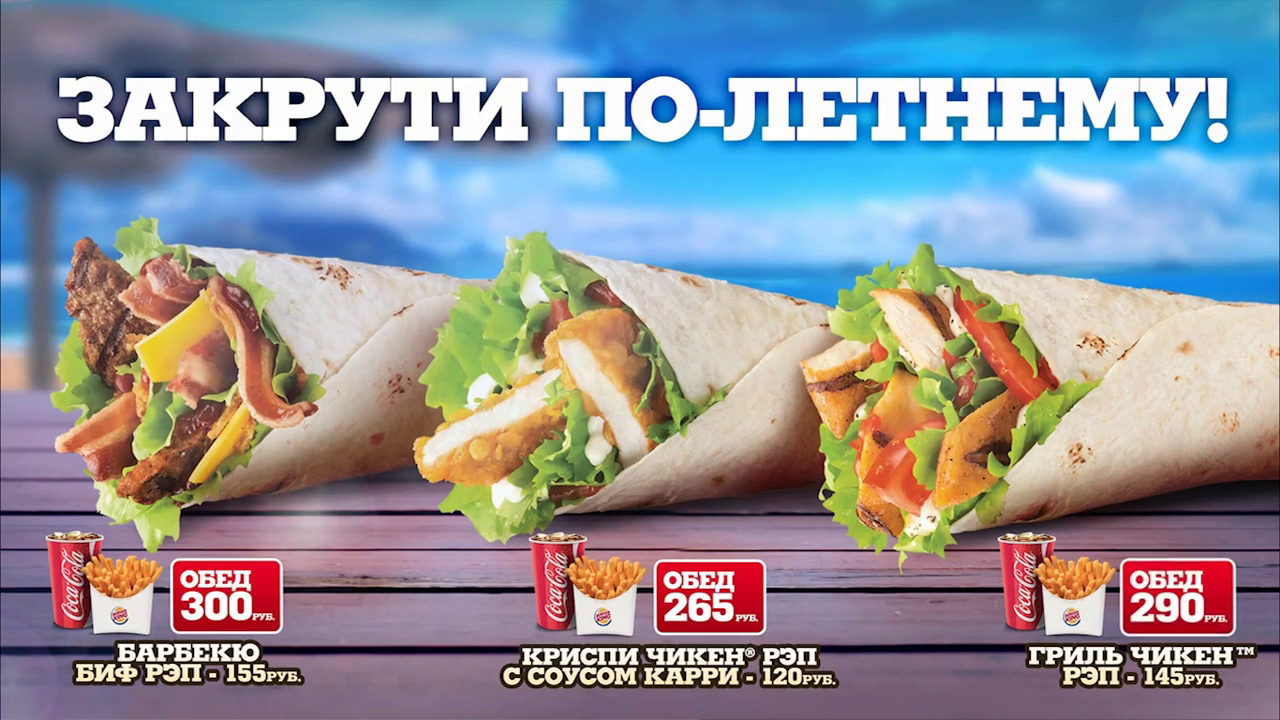 Видео для медиафасадов. Камера смотрит. Видеопроизводство