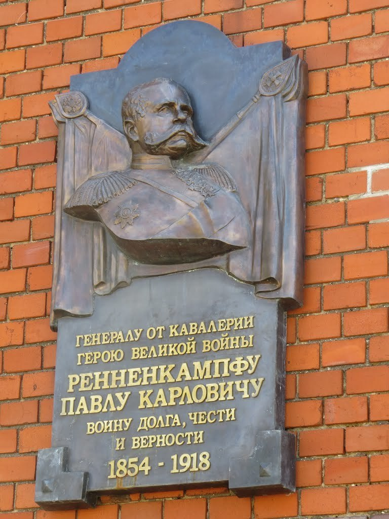 Альбом памятников и мемориалов. Автор Лындин Дмитрий Васильевич. Лындин Дмитрий Васильевич — официальный сайт скульптора